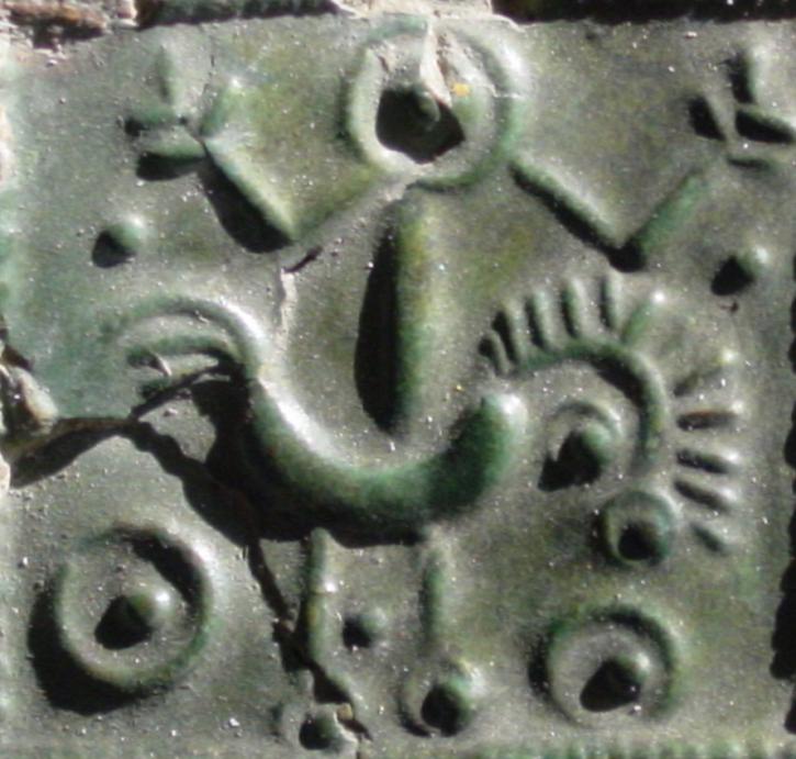 Detail d'une plaque de ceinture ohlungen age fer